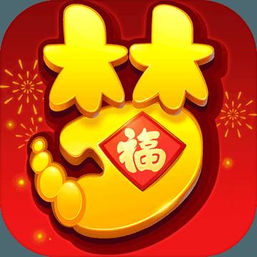 梦幻西游梦不落雨林区