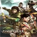 三国群英传7原味强化版8.0