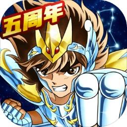 圣斗士星矢重生免费版