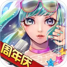 明星梦工厂最新版