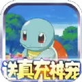 口袋宝贝之彩虹王国
