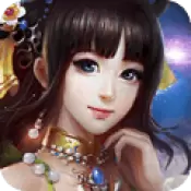 上古传奇最新版