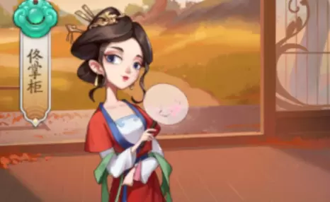 我是大东家前期门客选择推荐