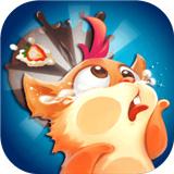 小动物能有什么坏心眼 安卓版