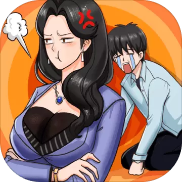 分手模拟器游戏