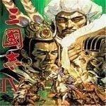 三国志4威力加强版