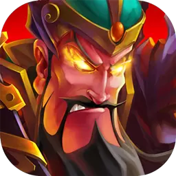 马上三国OL破解版