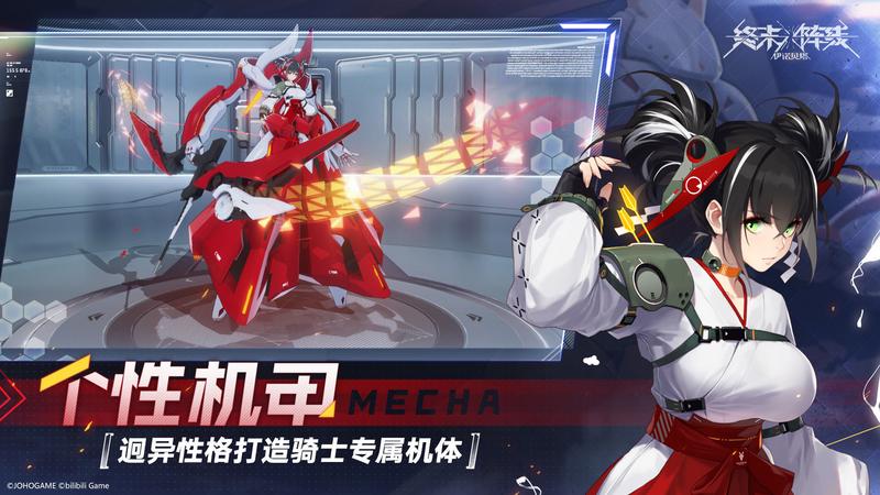 2021好玩的二次元弹幕射击手游推荐 这几款特好玩