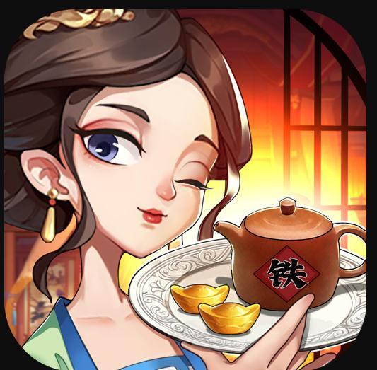 我是大东家笑着赚钱