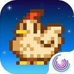 星露谷物语1.4.5汉化手机版