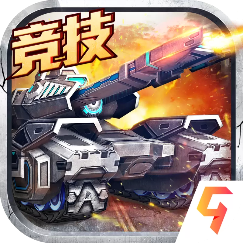 迷你装甲安卓版