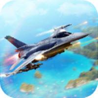 天空勇士空中冲突