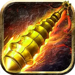 王城英雄免费版