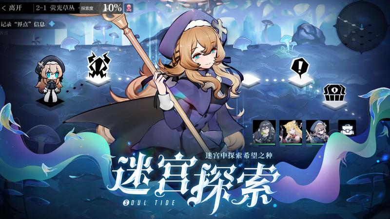 二次元少女卡牌游戏推荐 收集养成美少女