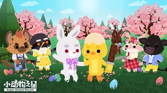 小动物之星消音手枪好用吗