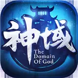神域苍穹最新版