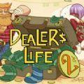 dealerslife2