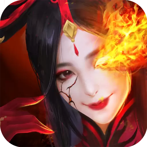 百战封魔最新版