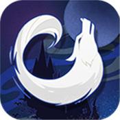 狼人对决内测版