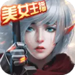 玛雅纪元最新版