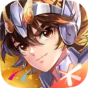 腾讯圣斗士星矢安卓版