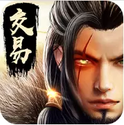 荣耀铁骑最新版