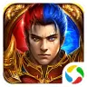沙城战神最新版