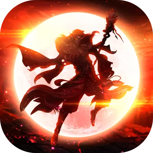 龙纹道神最新版