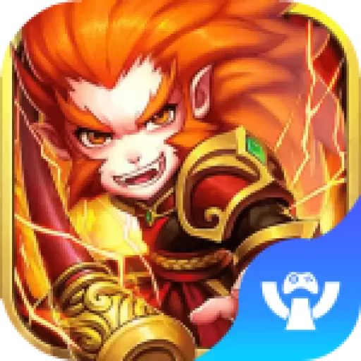 西游修真传最新版