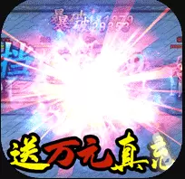 小兵三国最新版