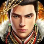 爆破三国最新版