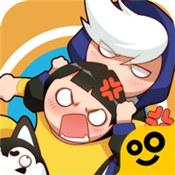 功夫奇遇记破解版