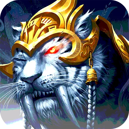 指尖屠龙最新版