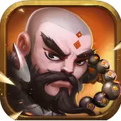 不朽之王最新版