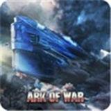 星海求生网易版