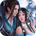 九世仙缘最新版