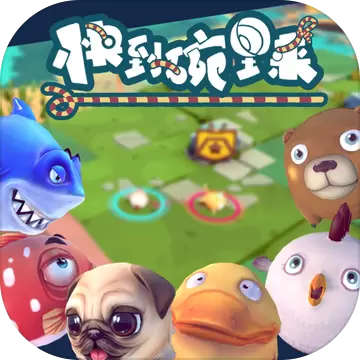 快到碗里来测试版