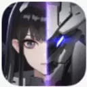 终末阵线伊诺贝塔破解版