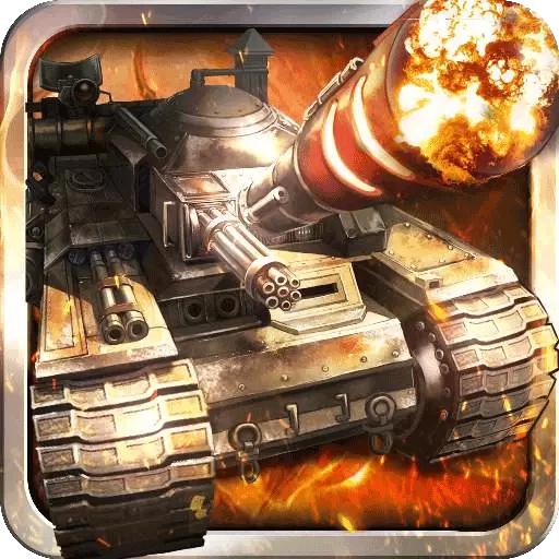 开炮吧坦克最新版