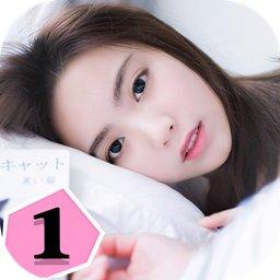 恋爱进行时最新版