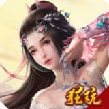 诺瓦奇兵最新版