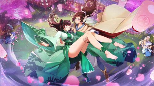 《侠客风云传OL》甜蜜520 青衣剑仙觉醒开启