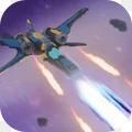 太空战机银河大战安卓版