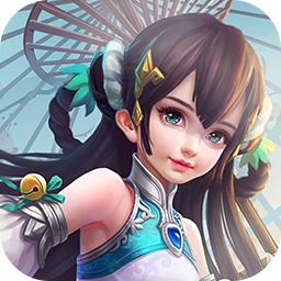 沧海Online最新版