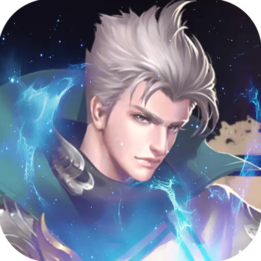 魔神战纪2最新版