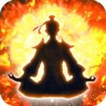 点兵点将最新版