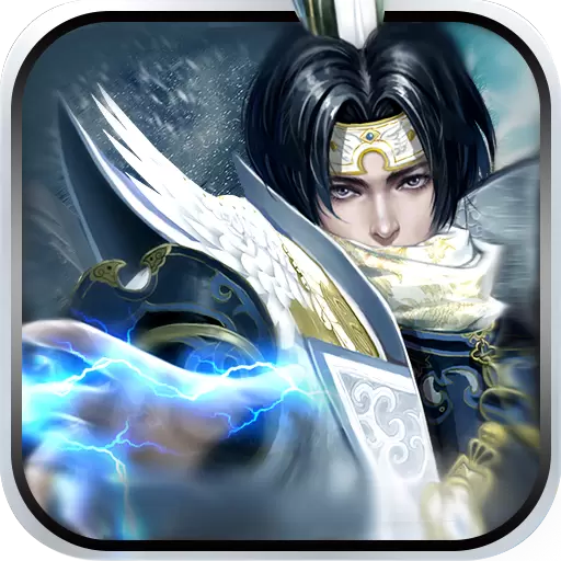 三国名将手机版