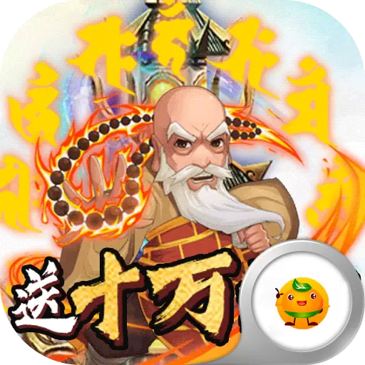 少年阴阳师手游