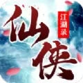 仙侠江湖录