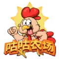 咕咕农场